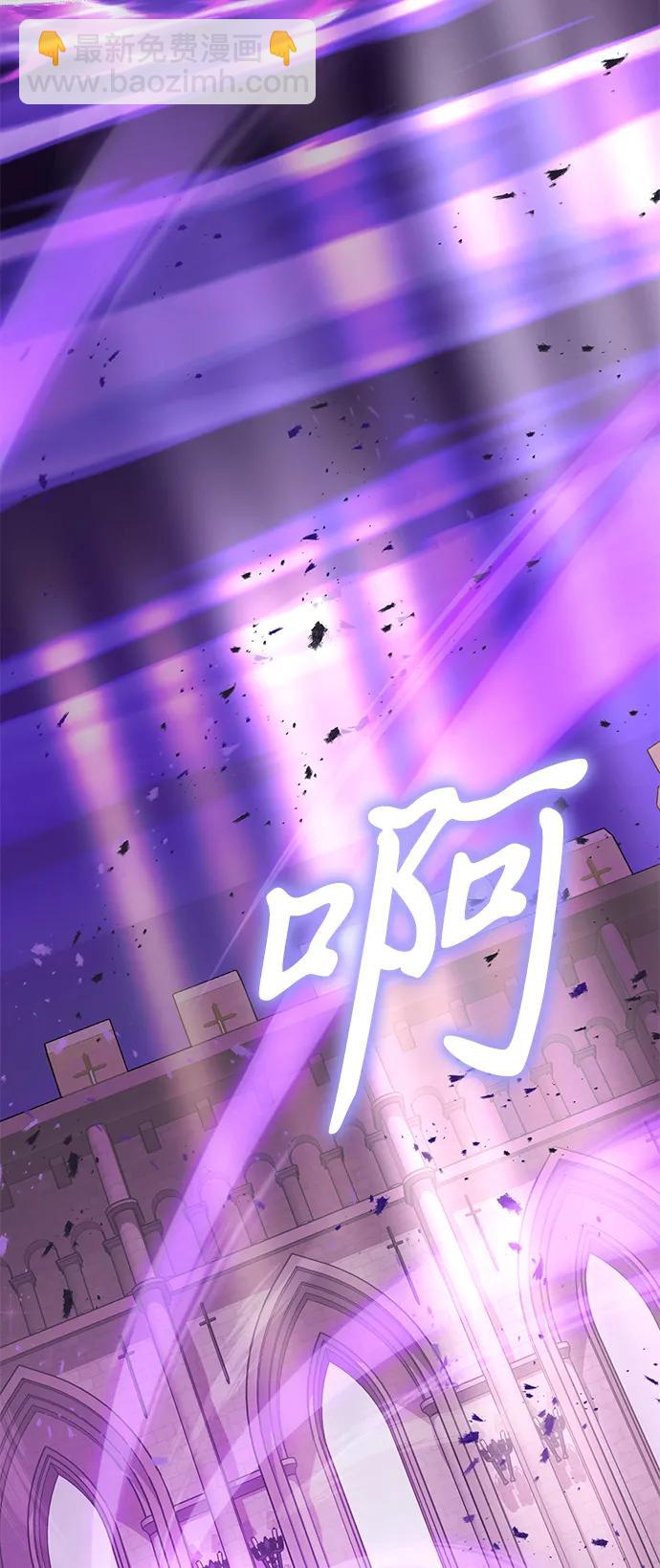 第69话91