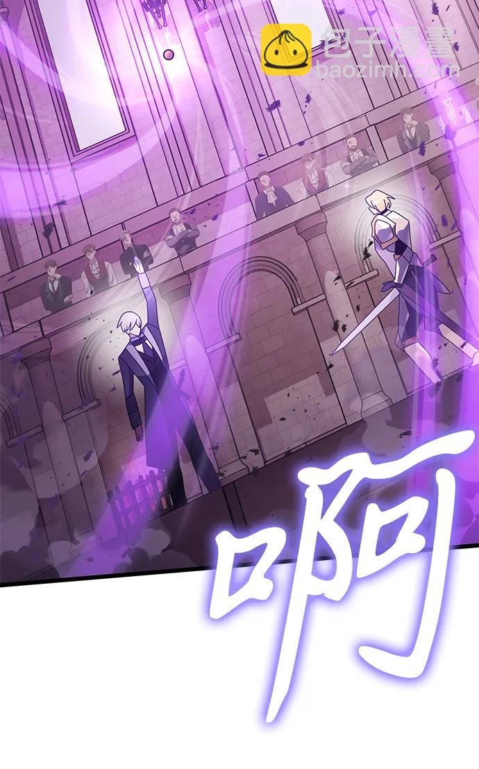第69话92