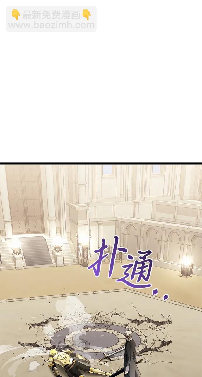 第70话104