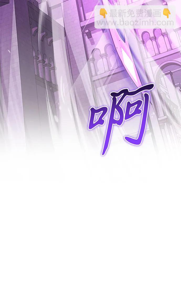 第70话2