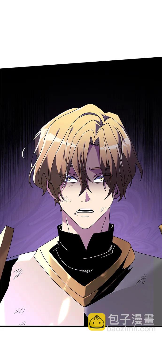 第70话23