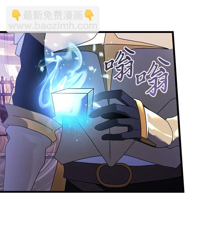 第70话25