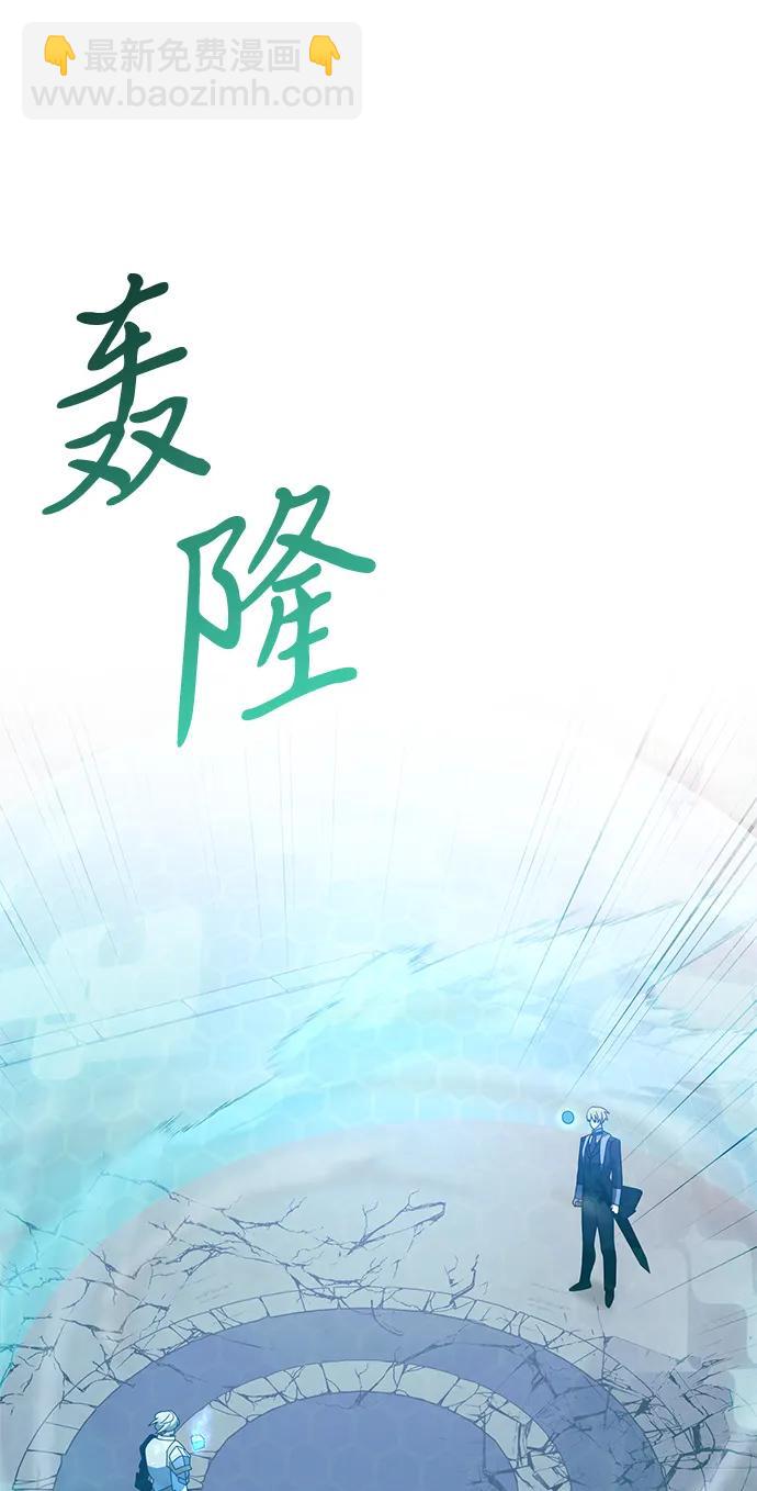第70话27