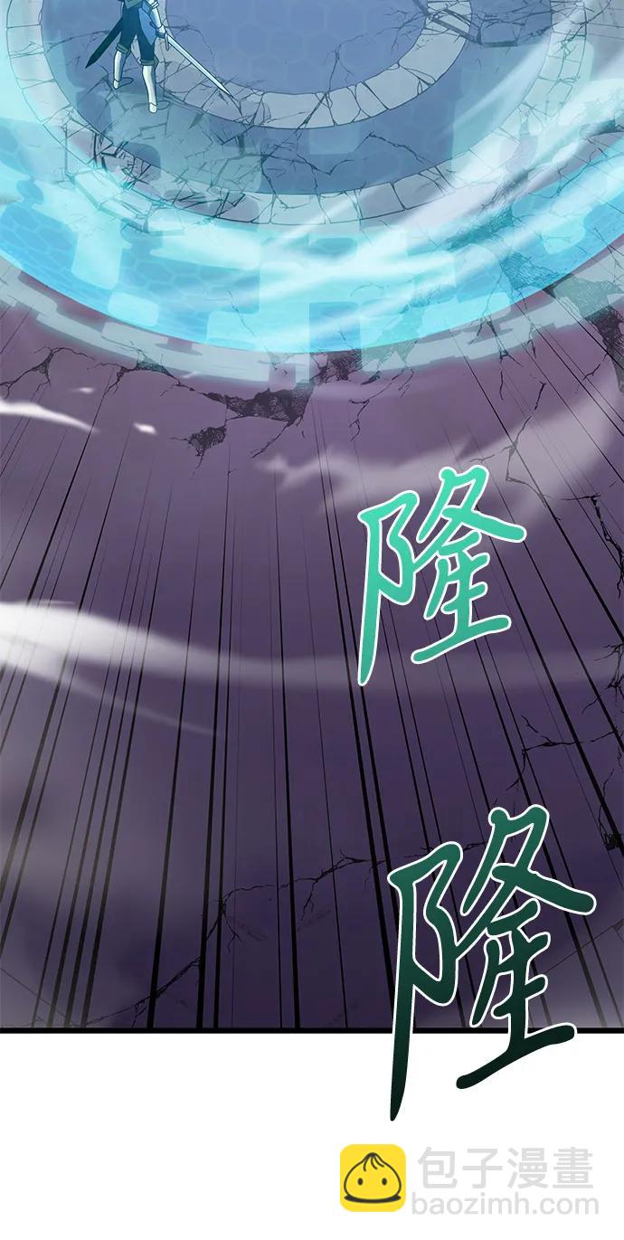 第70话28