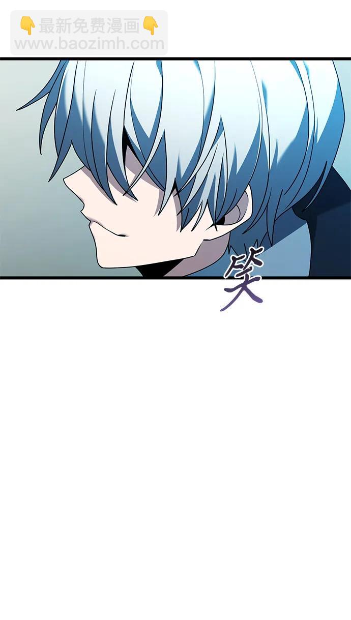 第70话52