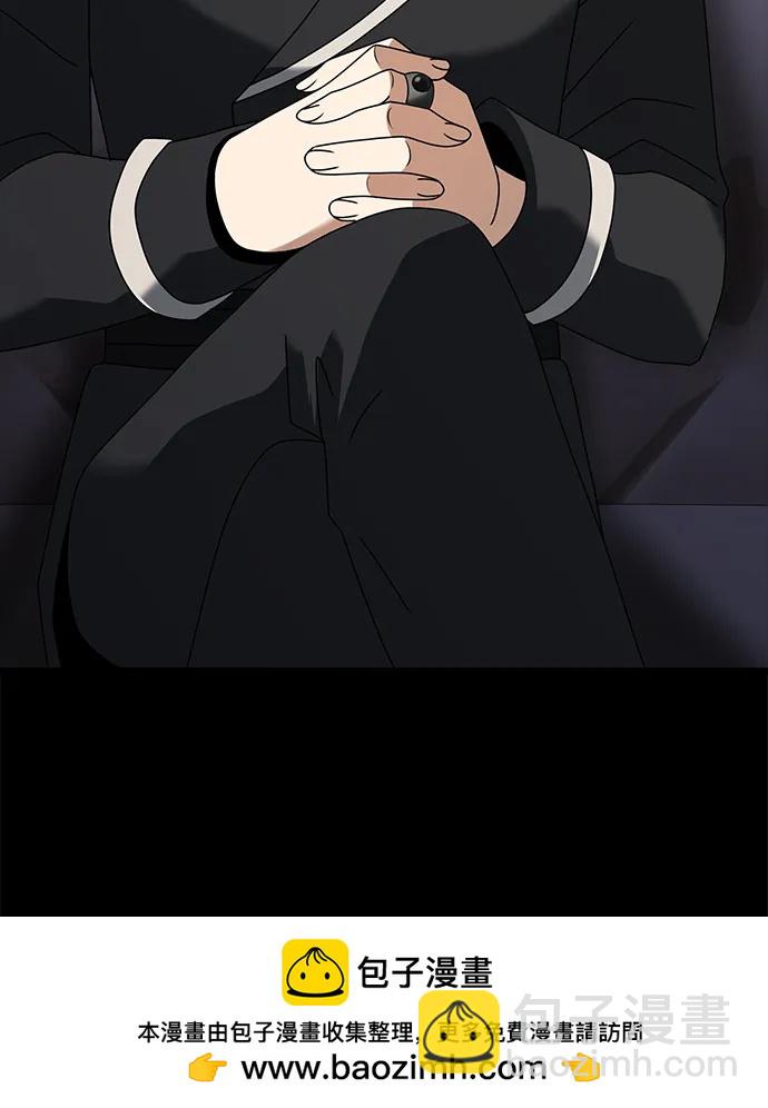 第70话61