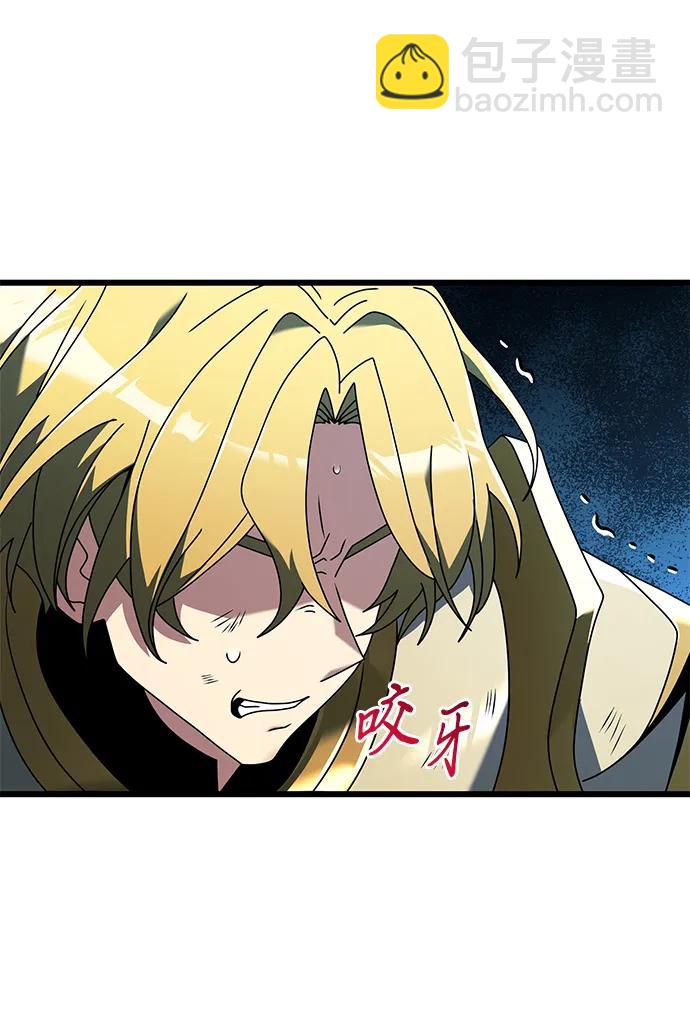 第70话90