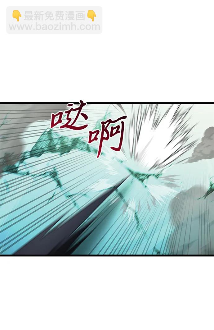 第70话95