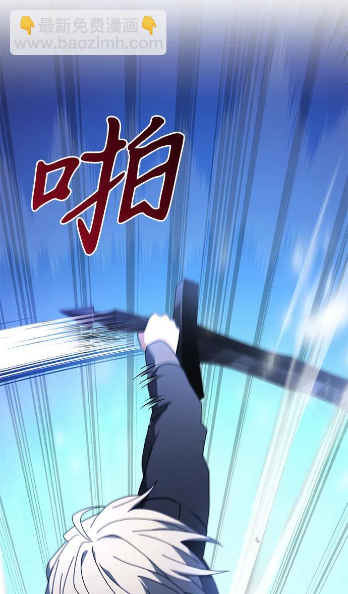 第70话98