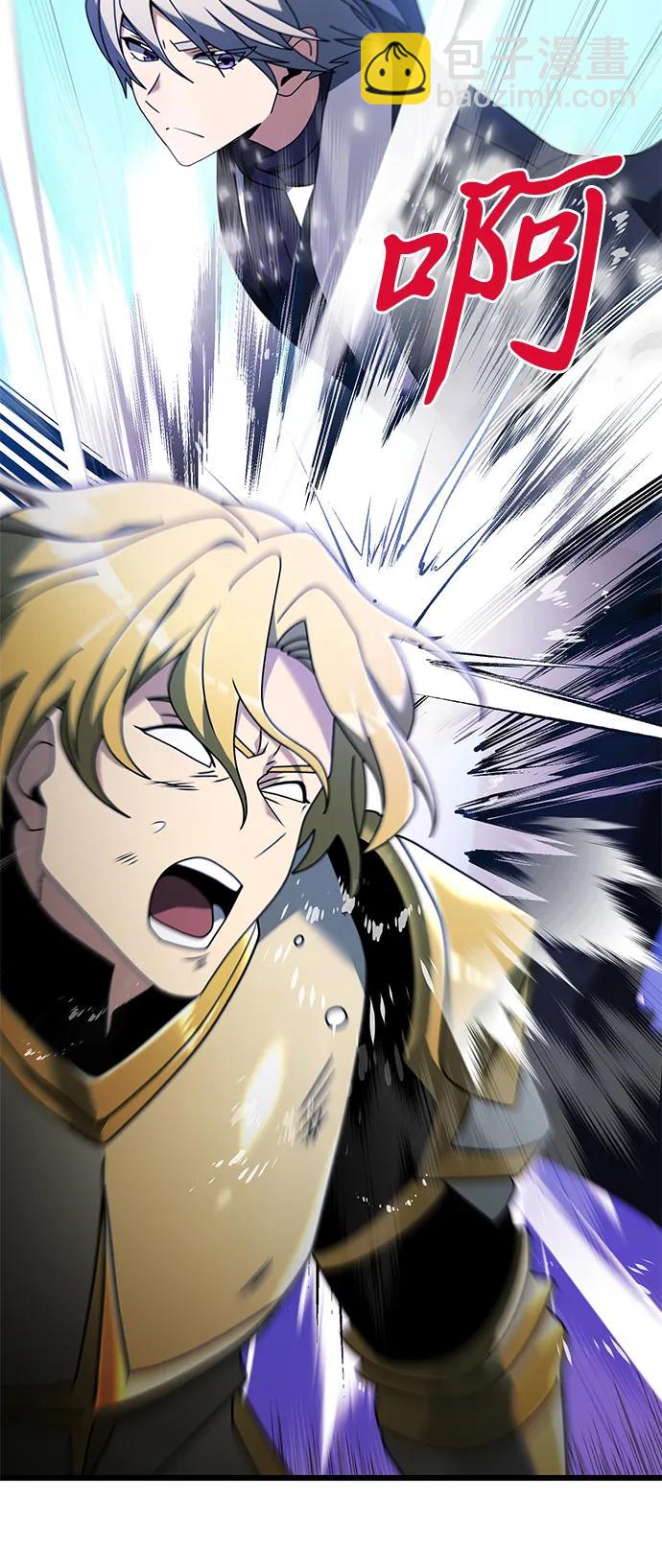 第70话99