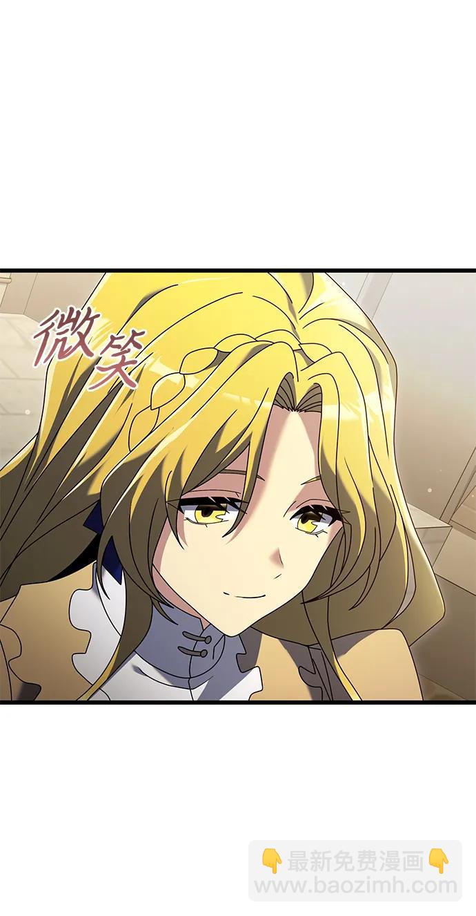 第71话13