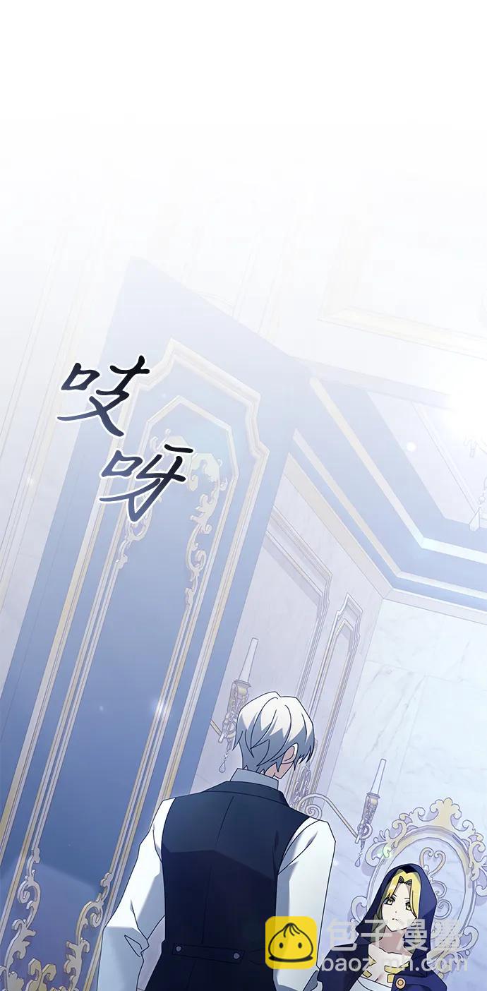 第71话54