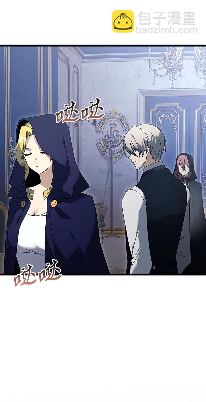 第71话56