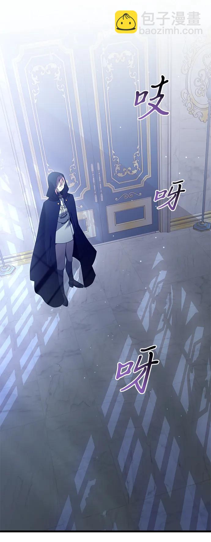 第71话57