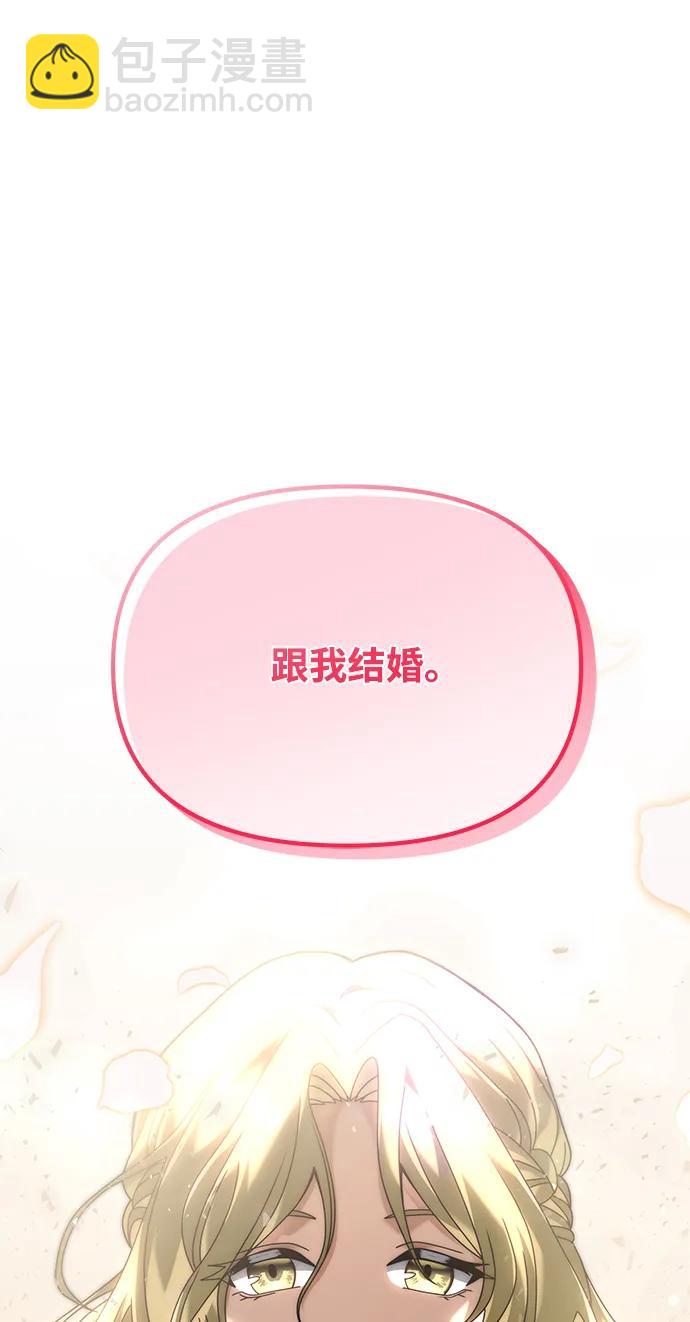 第71话78