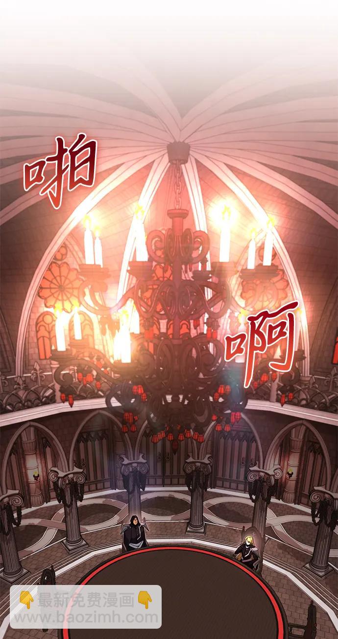 第72话4