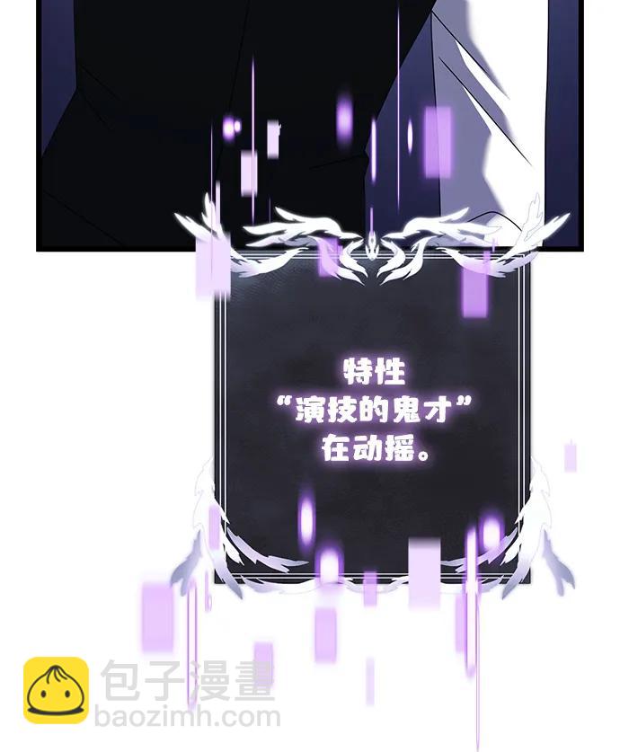 第72话95