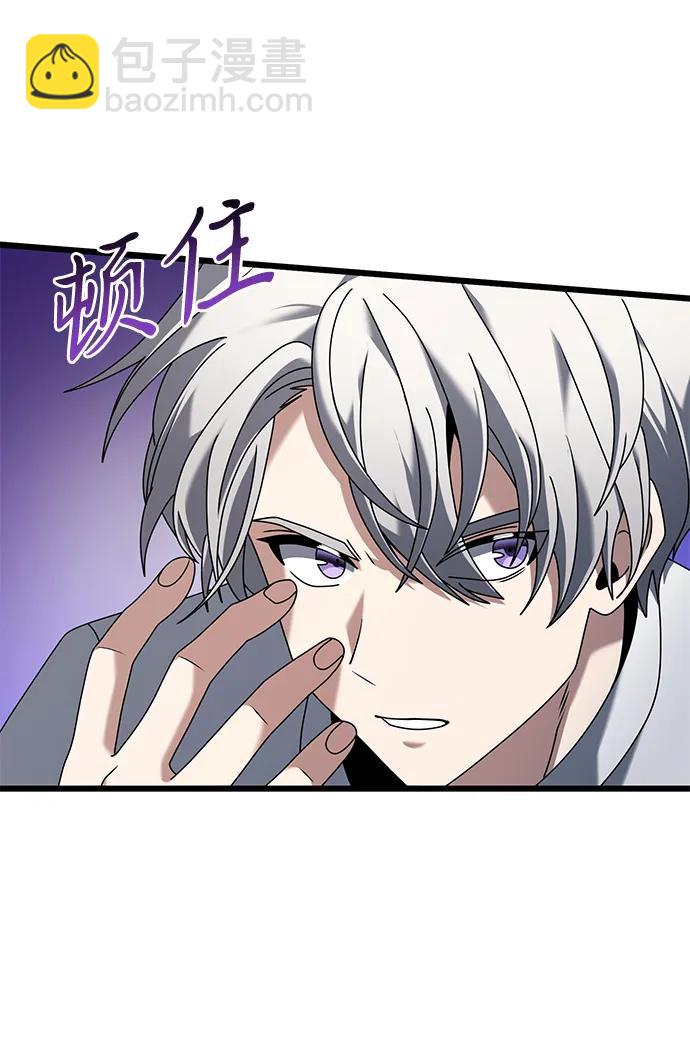 第73话20