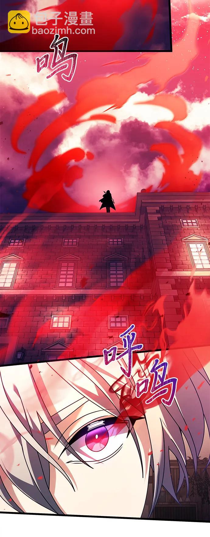 第73话25