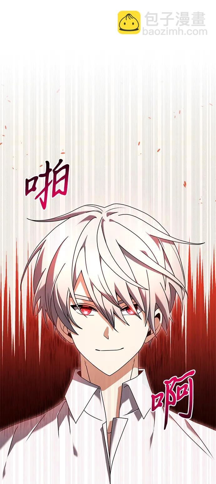 第73话28