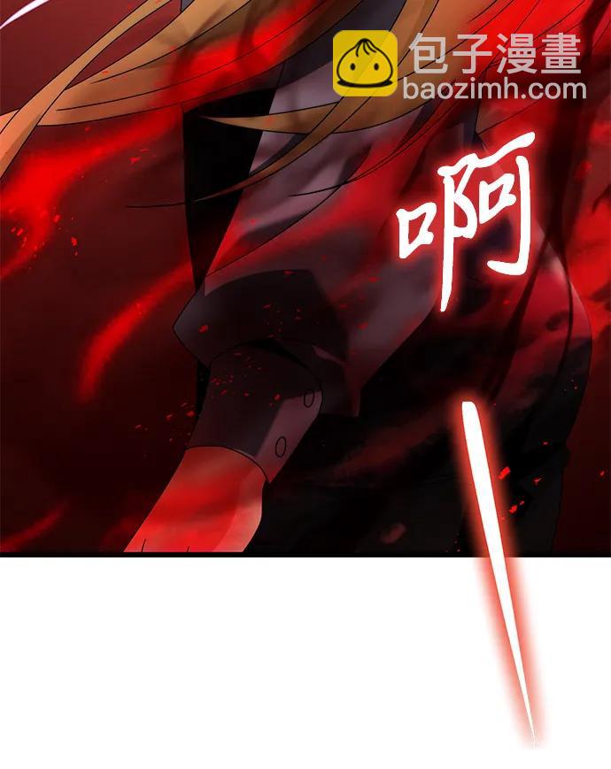 第73话89