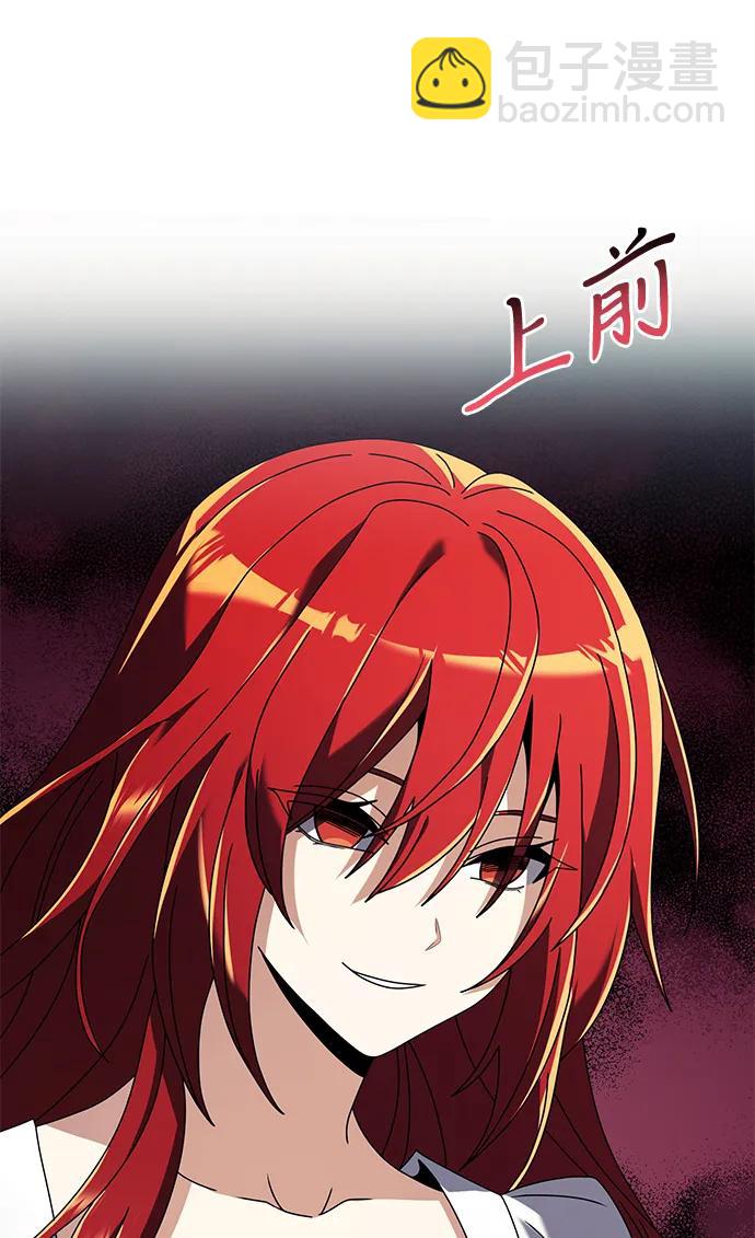 第74话32