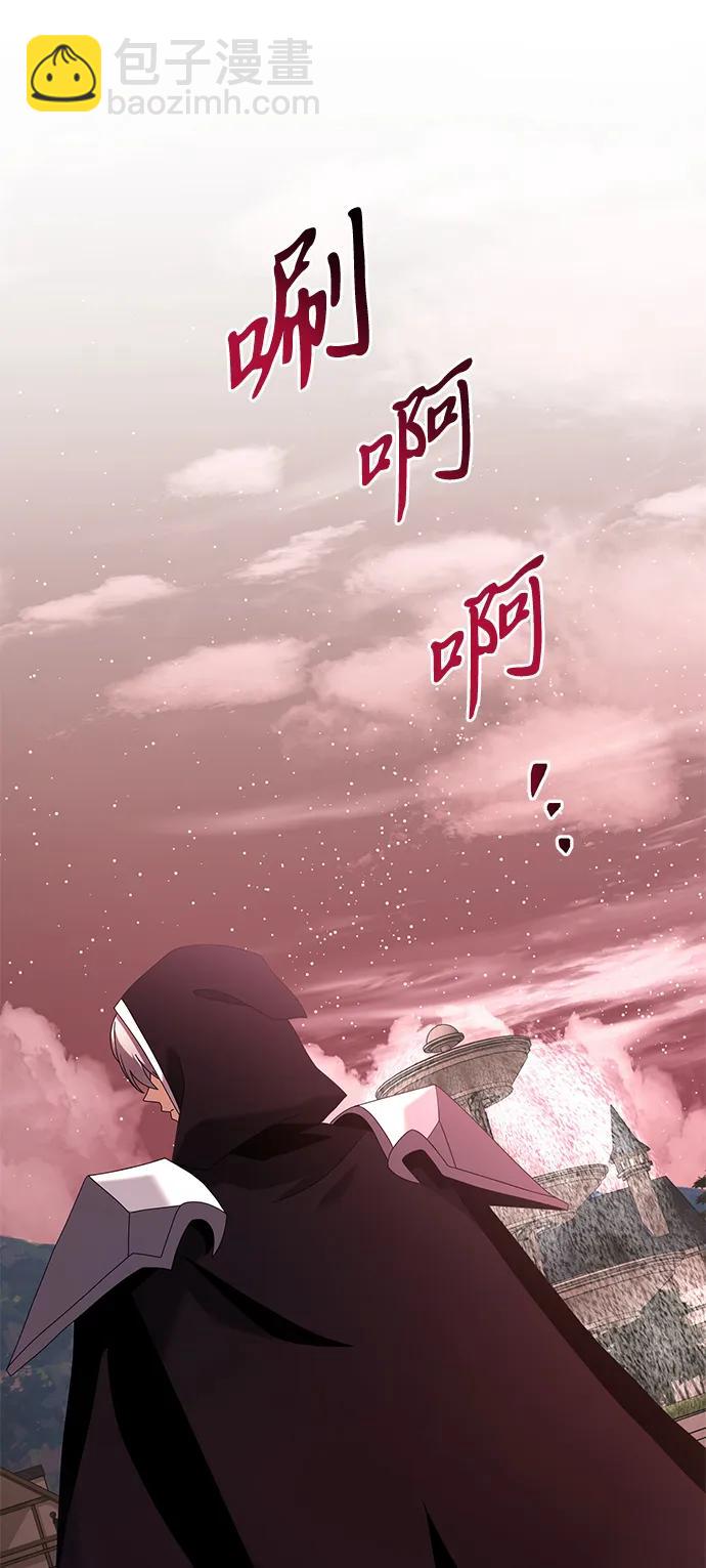 第74话42