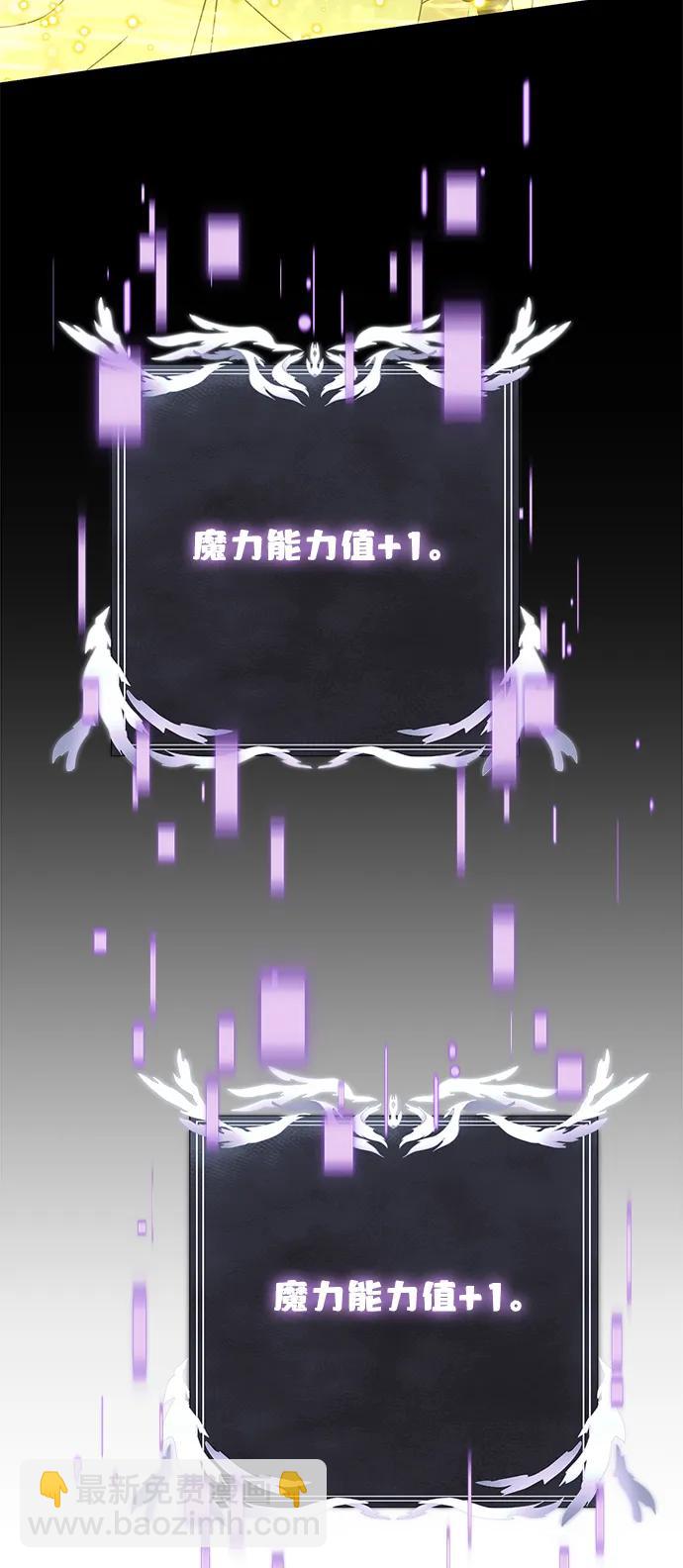 第74话55