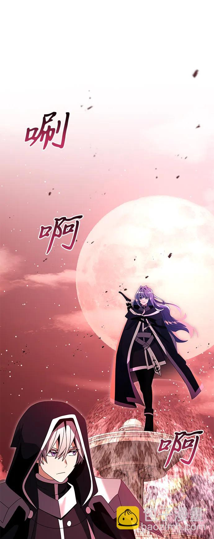 第74话63