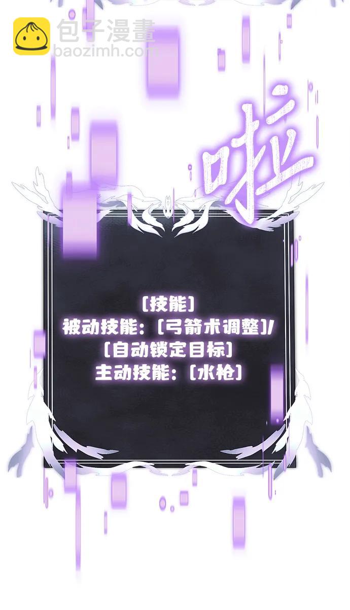 第74话73
