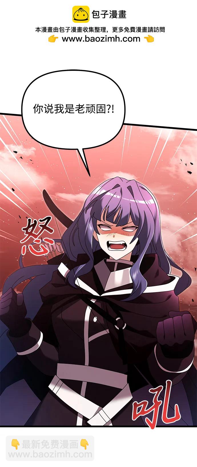 第75话1