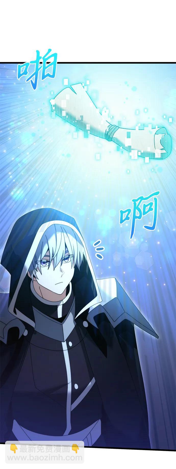 第75话14