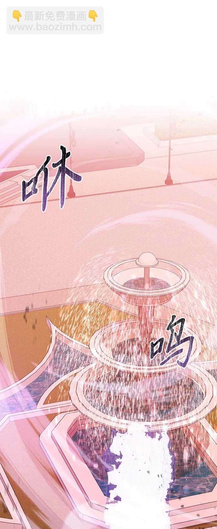 第75话19