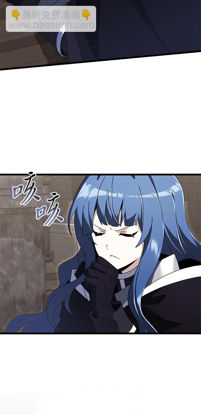 第75话26
