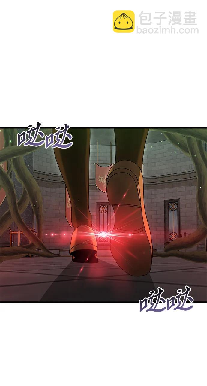 第75话61