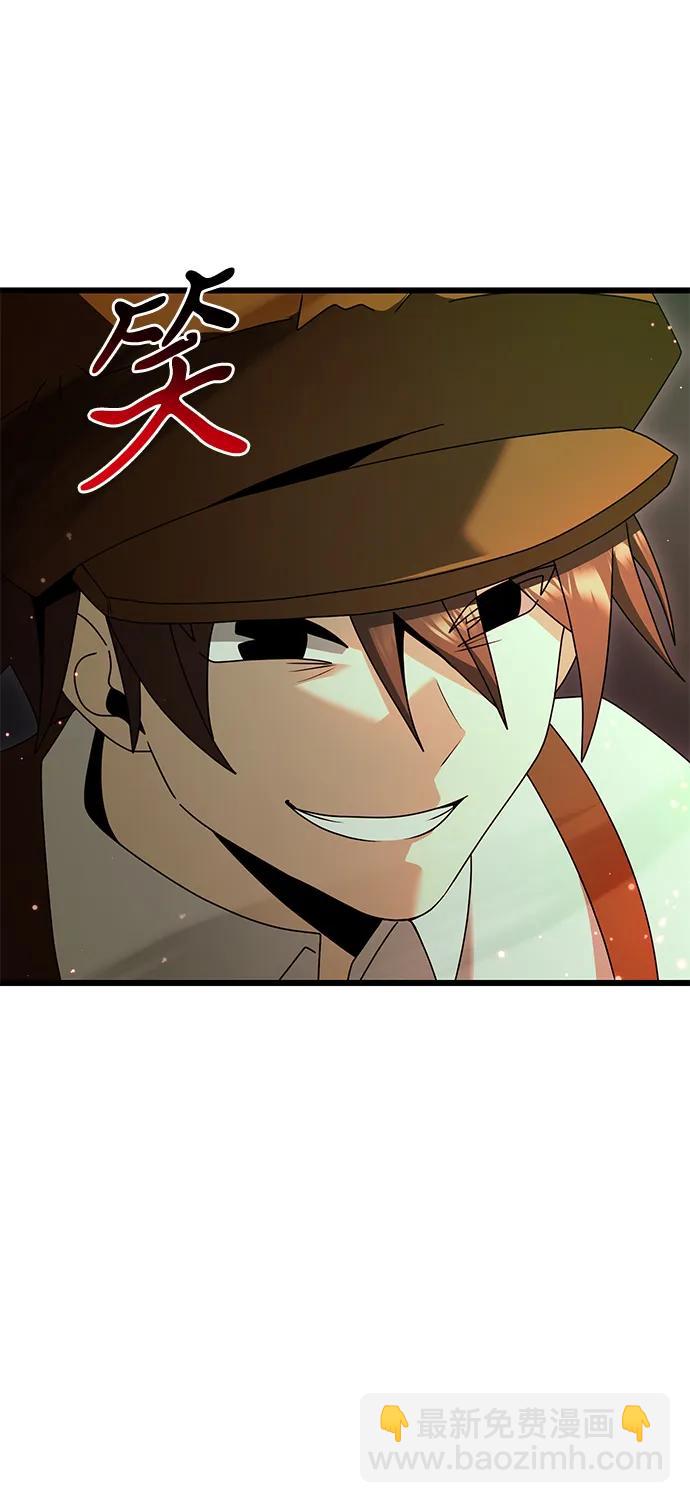 第75话70