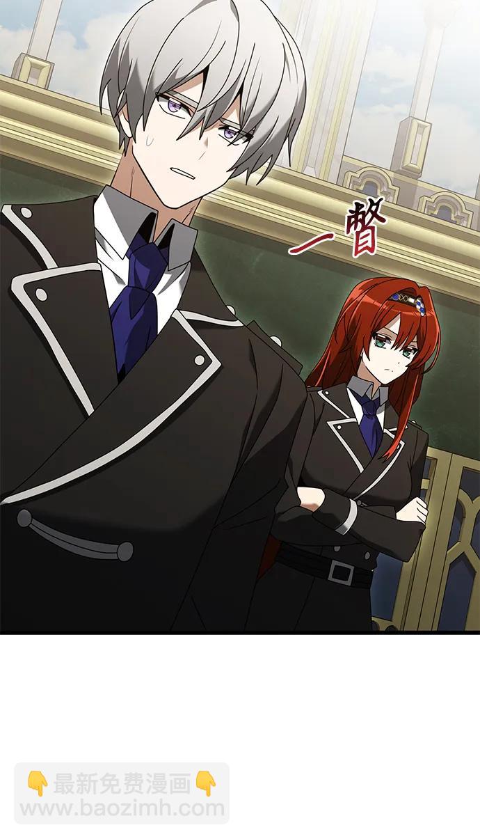 第75话73