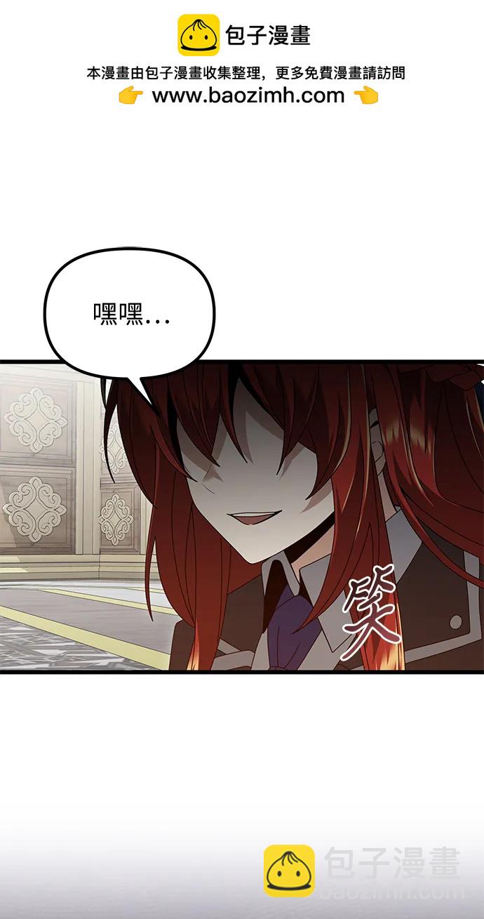 第76话1