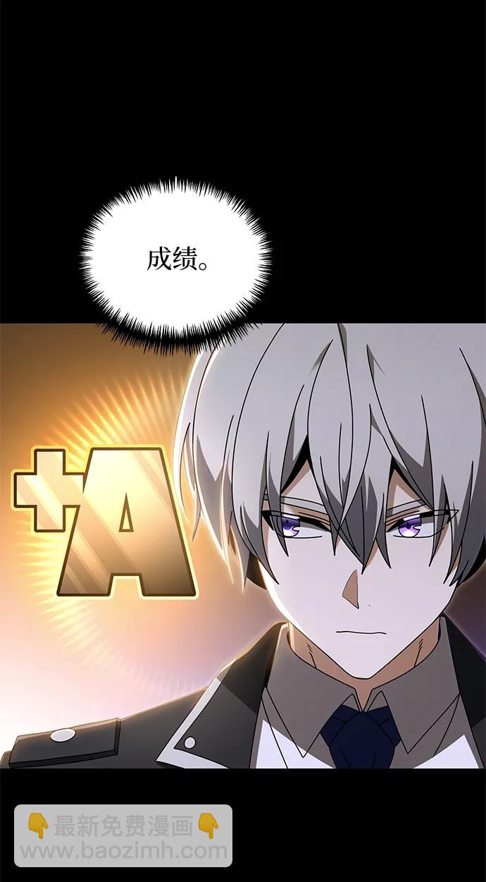 第76话24