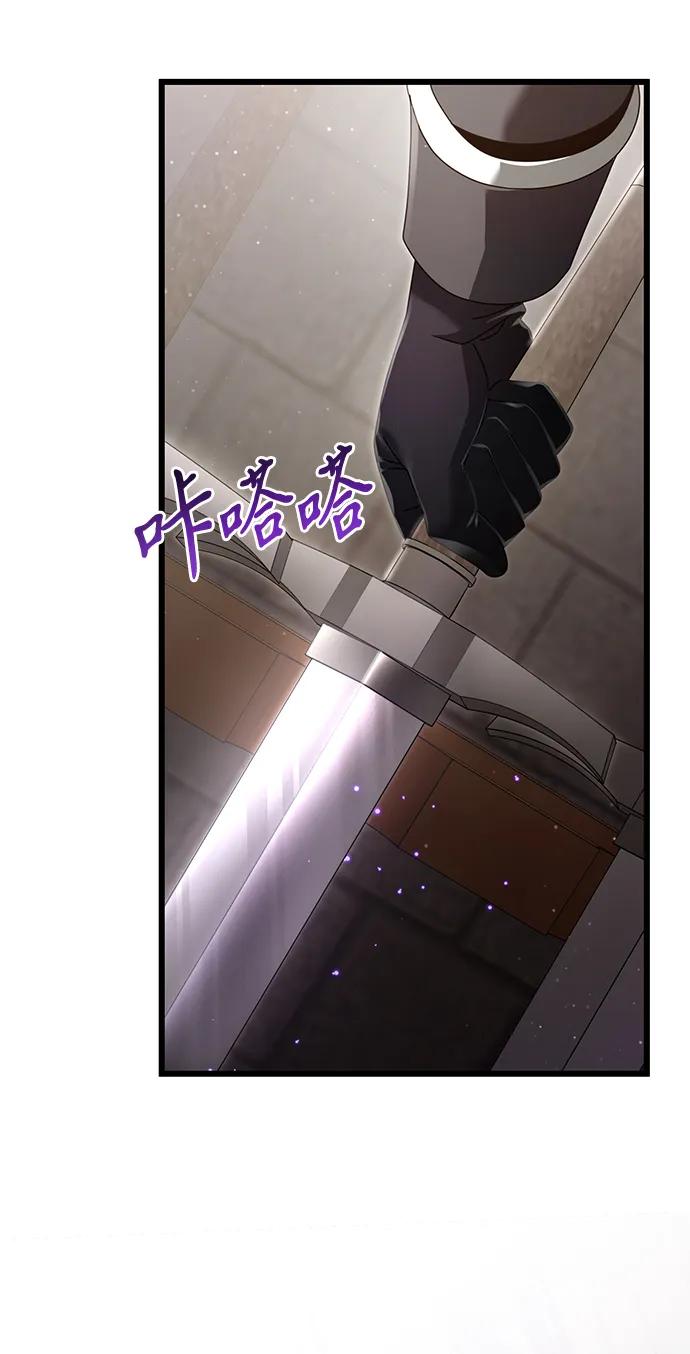 第76话85