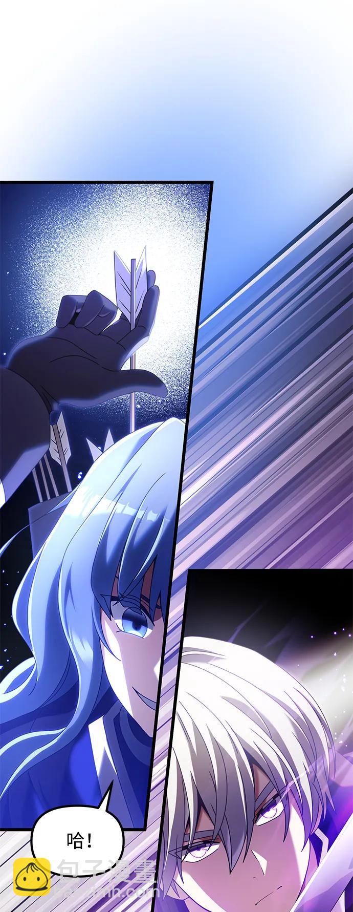 第76话87
