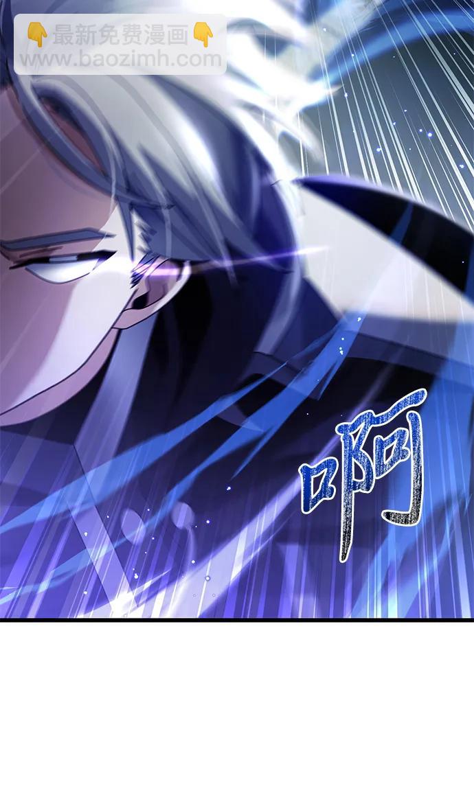 第76话93