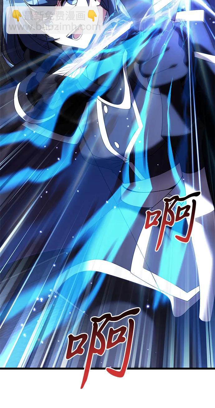 第76话97