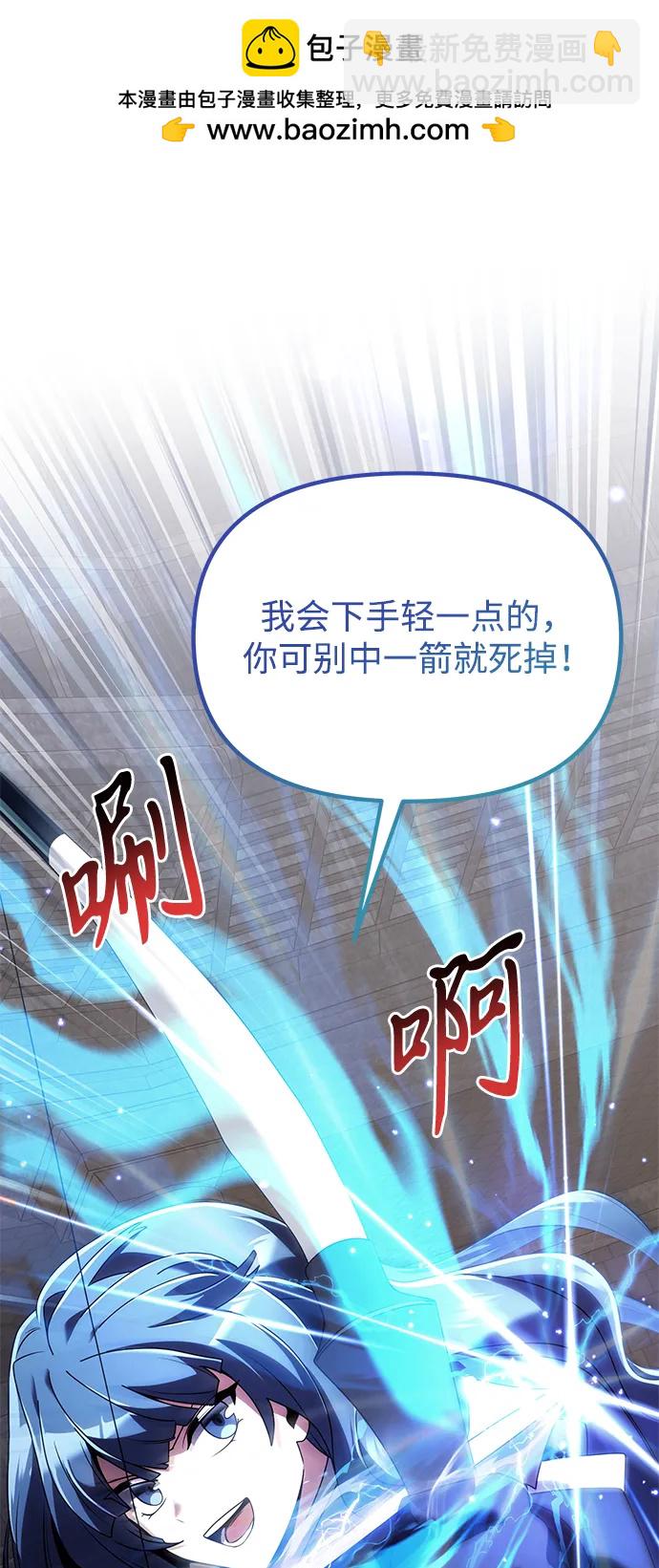 第77话1
