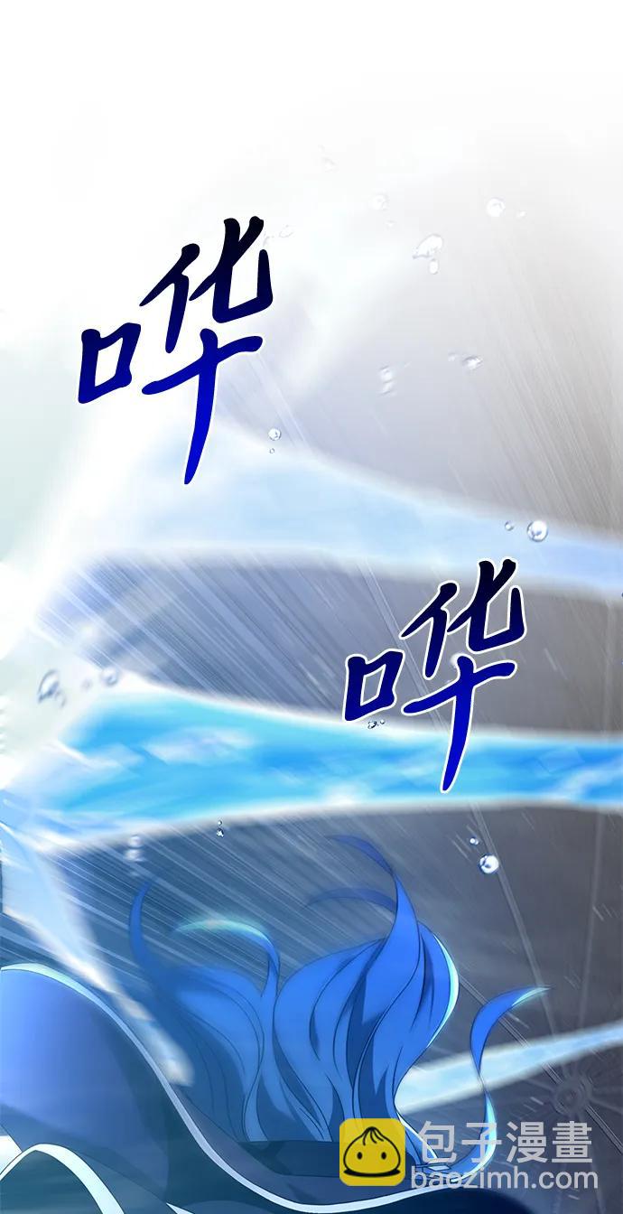 第77话19