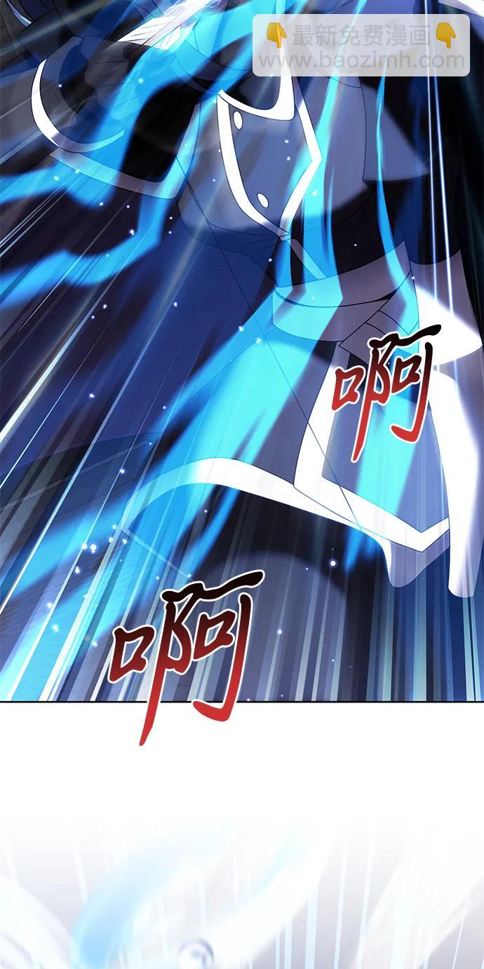 第77话2