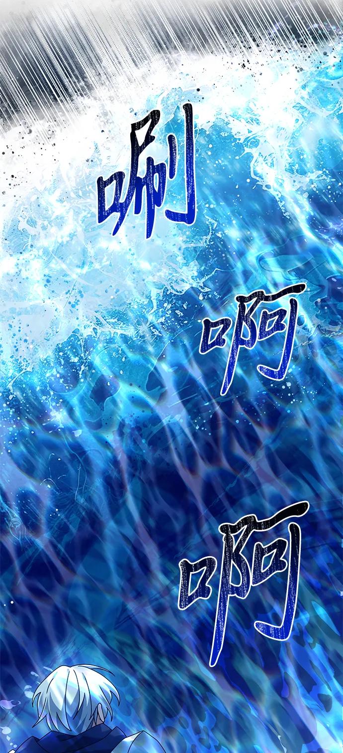 第77话24