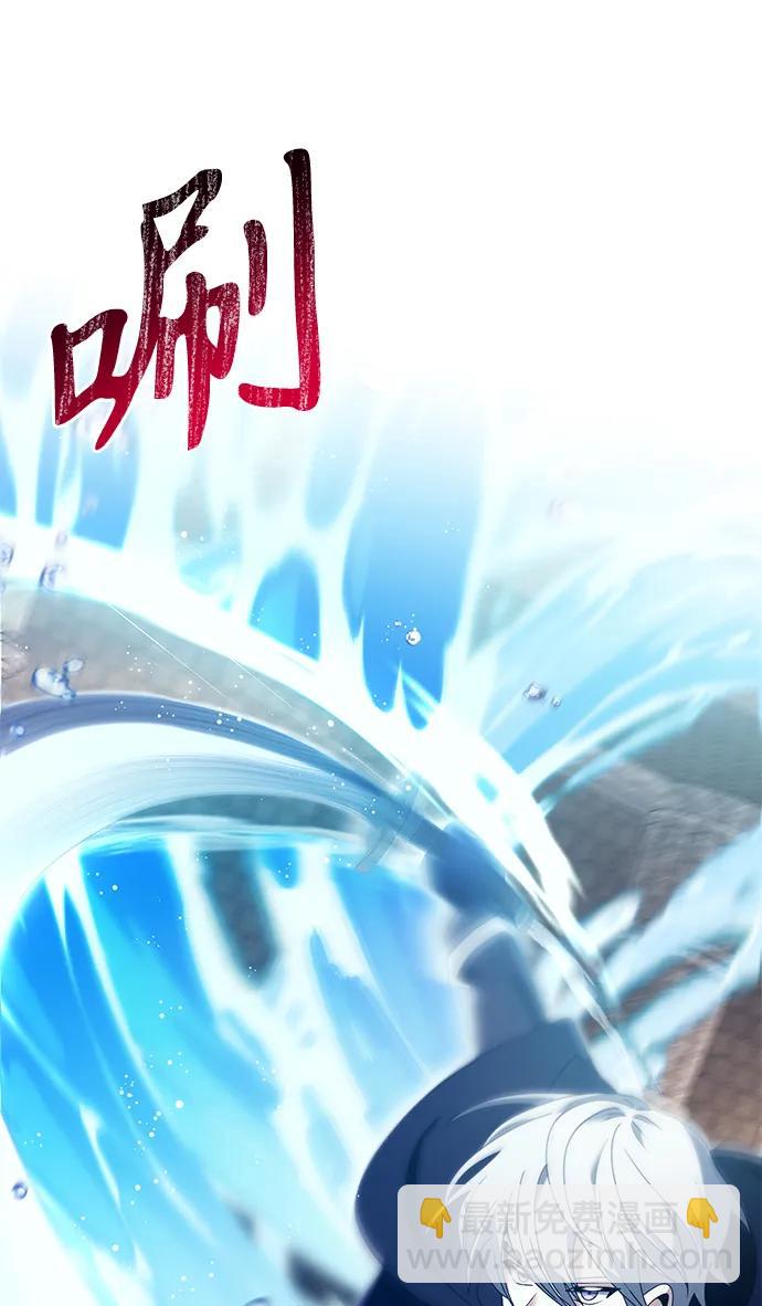 第77话29