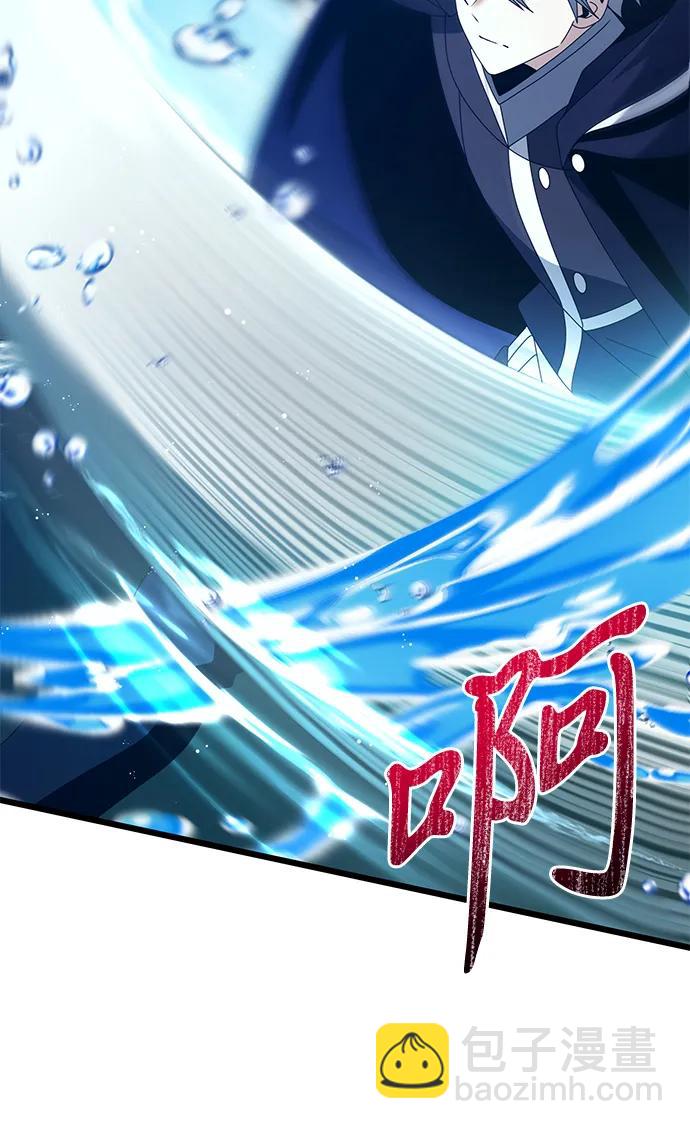 第77话30