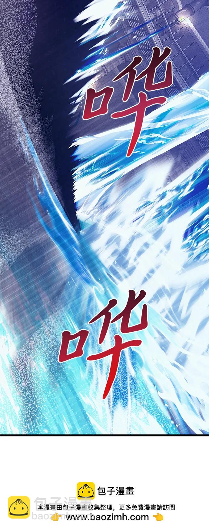 第77话49
